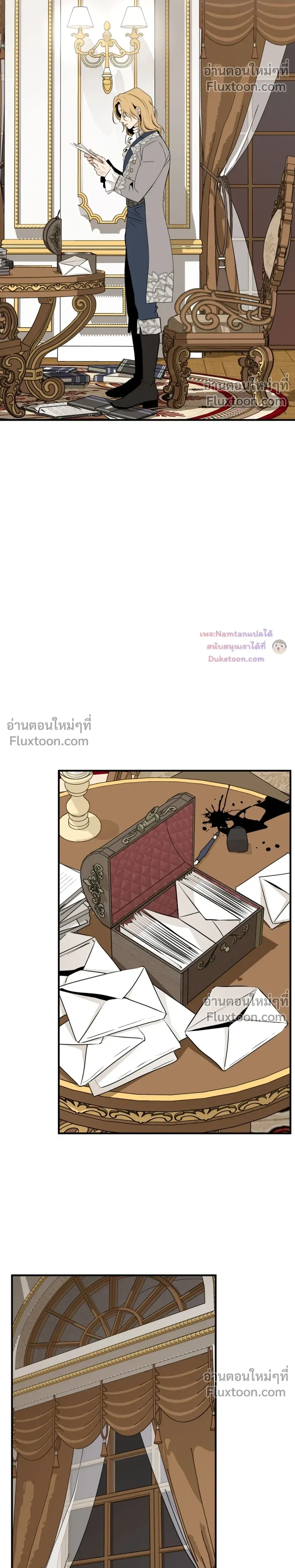 หน้าที่ 20