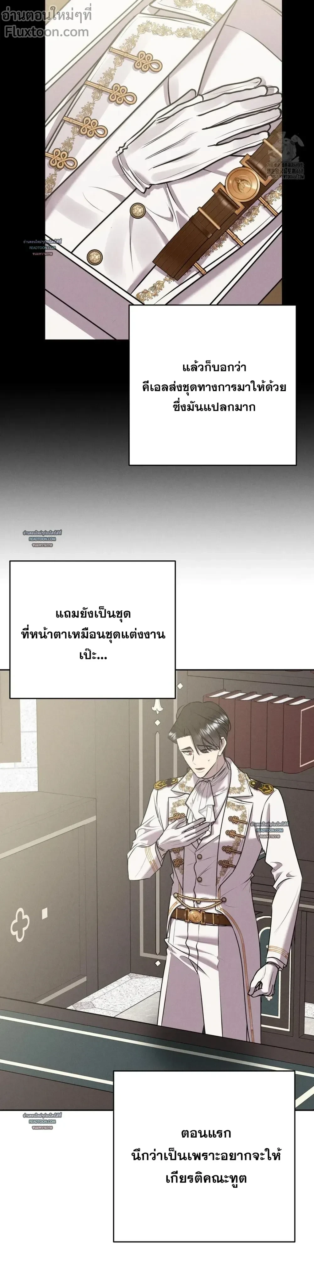 หน้าที่ 19