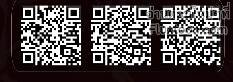 หน้าที่ 29