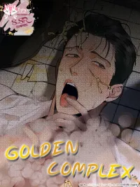 ปกมังงะ GOLDEN COMPLEX - โกลเด้น คอมเพล็กซ์