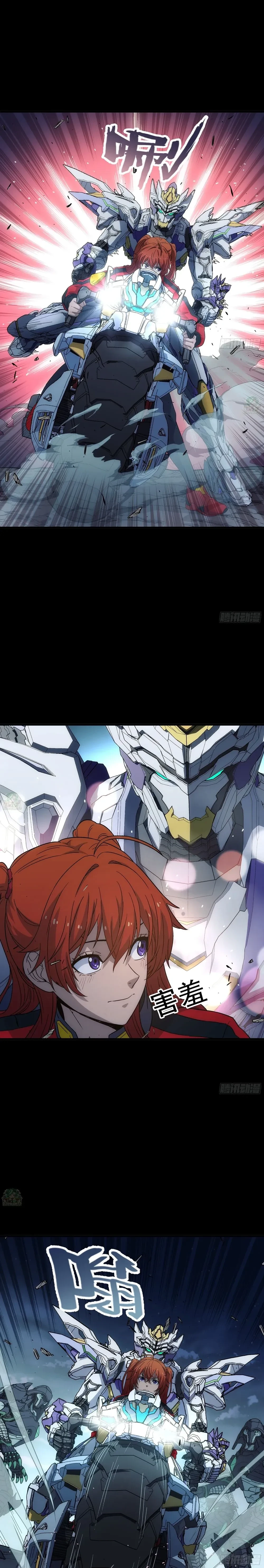 หน้าที่ 11