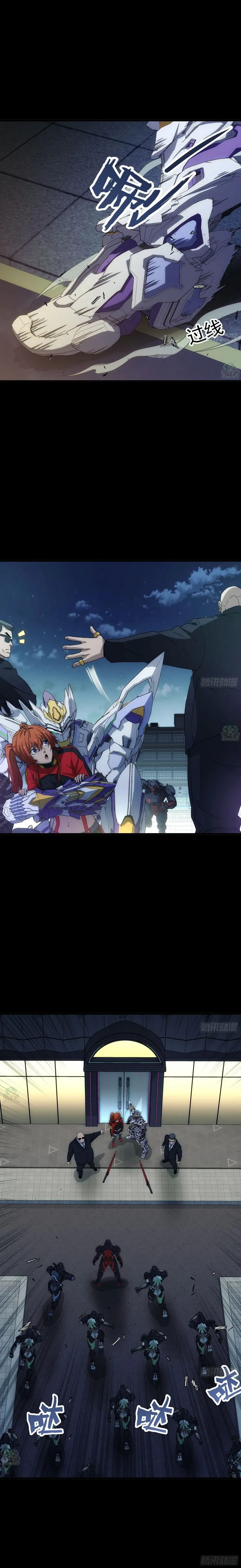 หน้าที่ 11