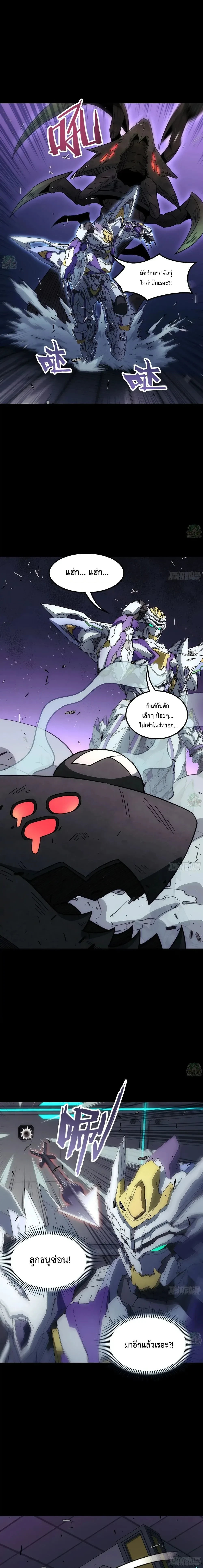 หน้าที่ 15