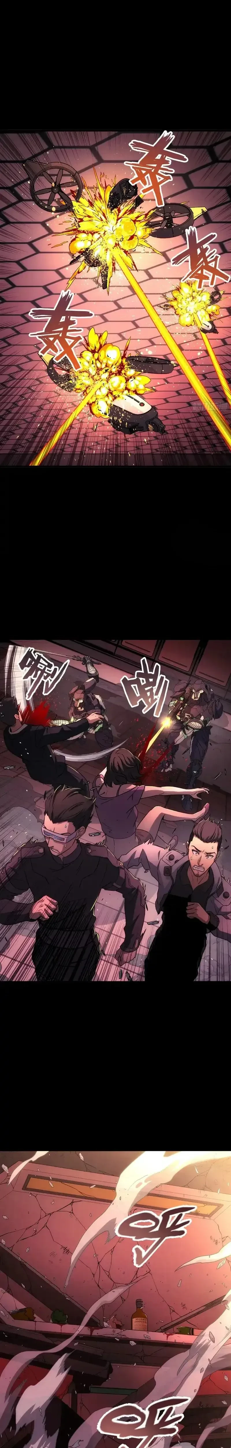 หน้าที่ 19