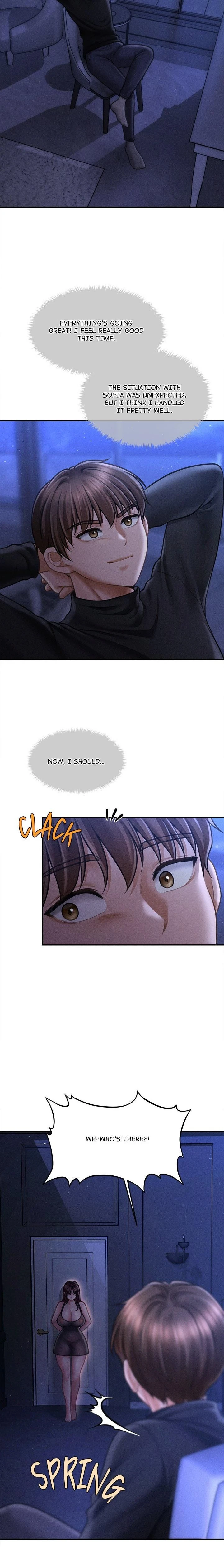 หน้าที่ 23