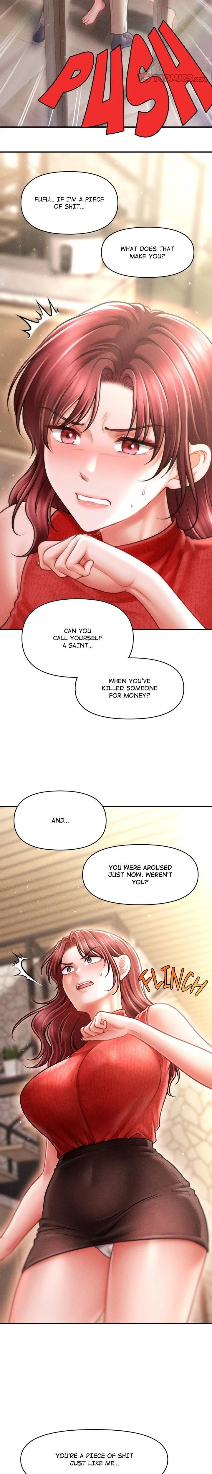 หน้าที่ 18