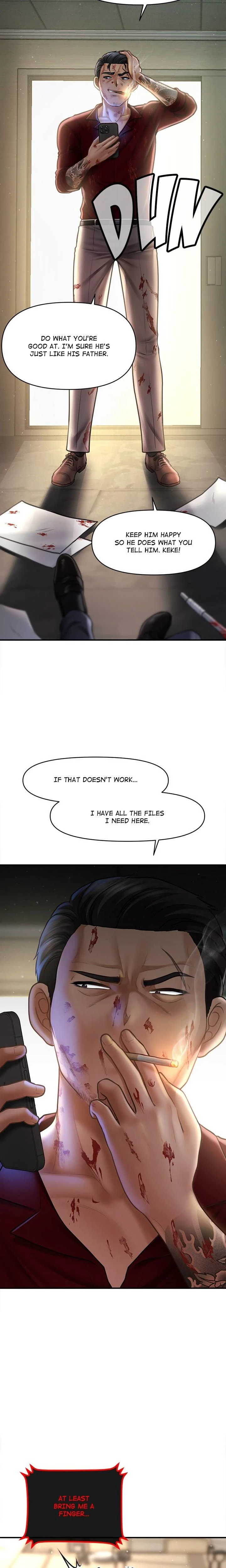 หน้าที่ 4