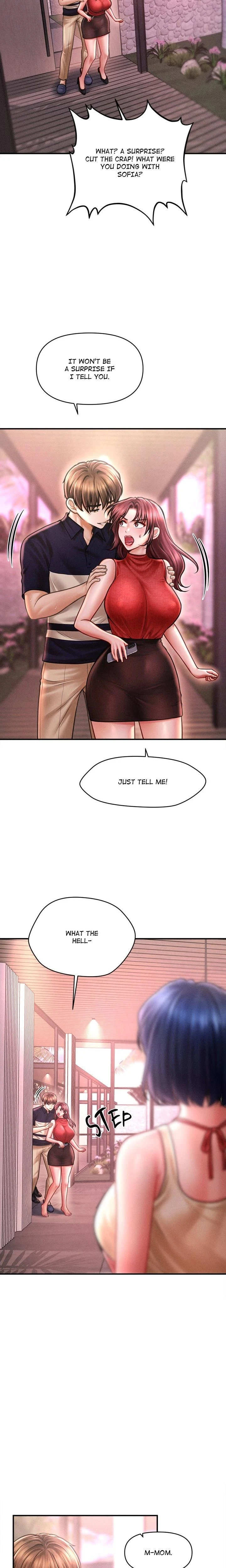 หน้าที่ 12