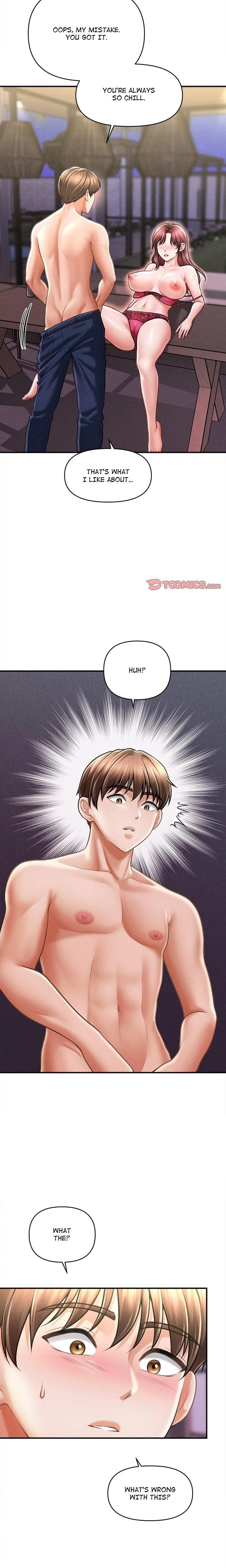 หน้าที่ 16