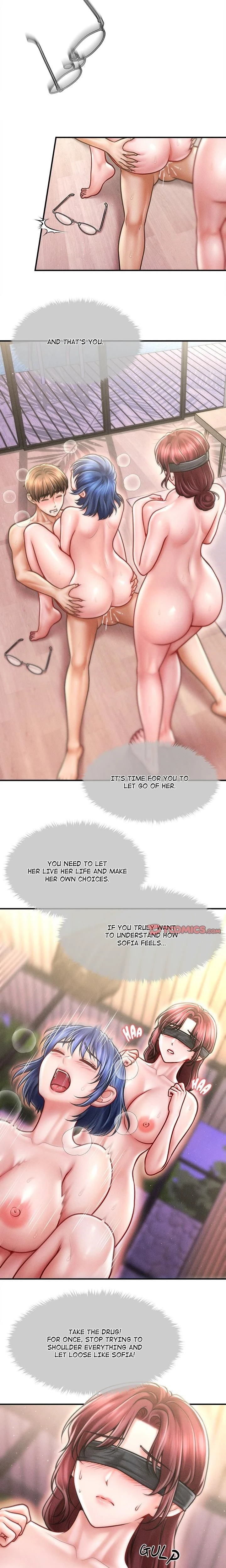 หน้าที่ 12