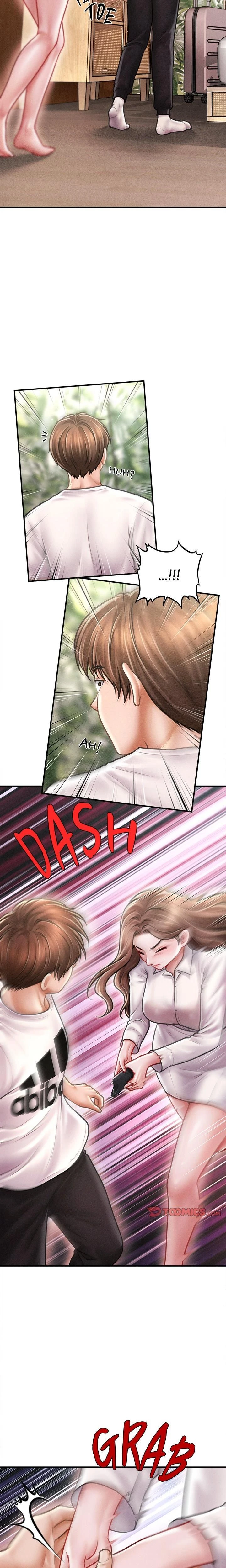 หน้าที่ 3