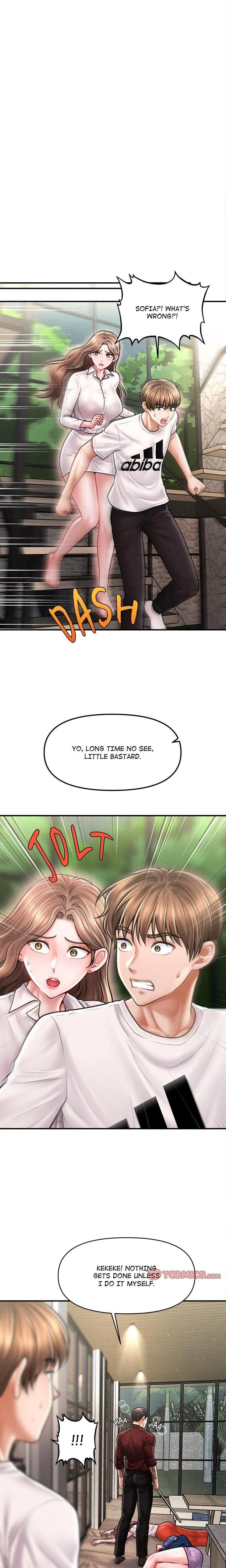 หน้าที่ 8