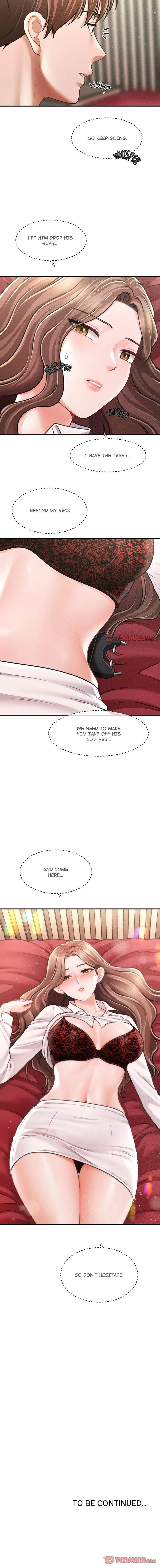 หน้าที่ 20