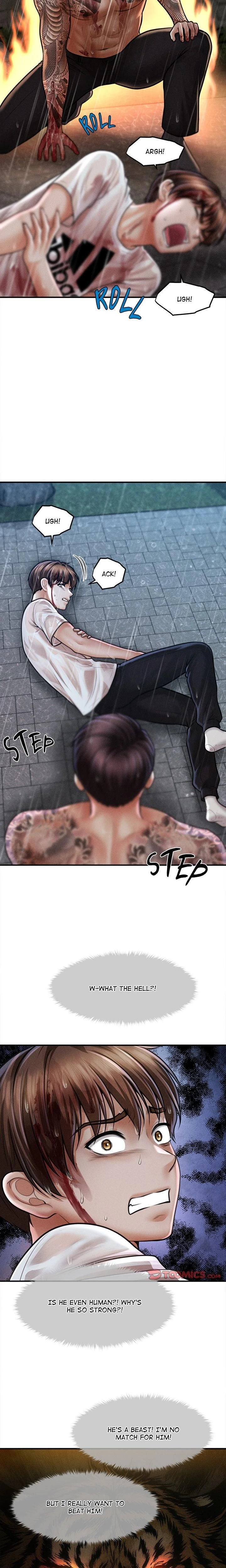 หน้าที่ 8