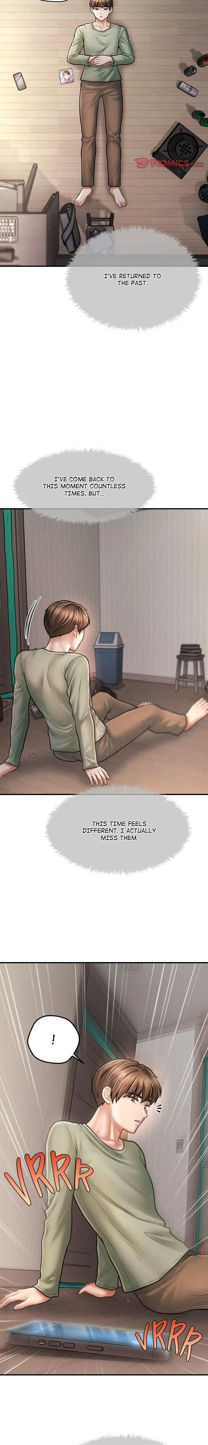 หน้าที่ 15