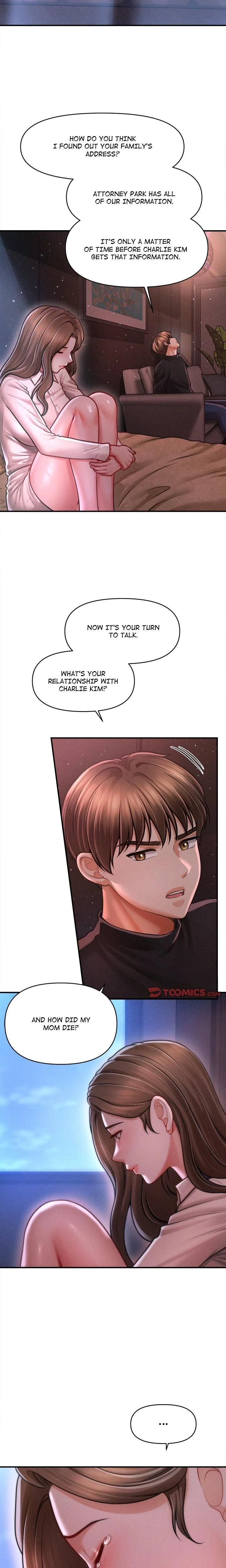 หน้าที่ 17