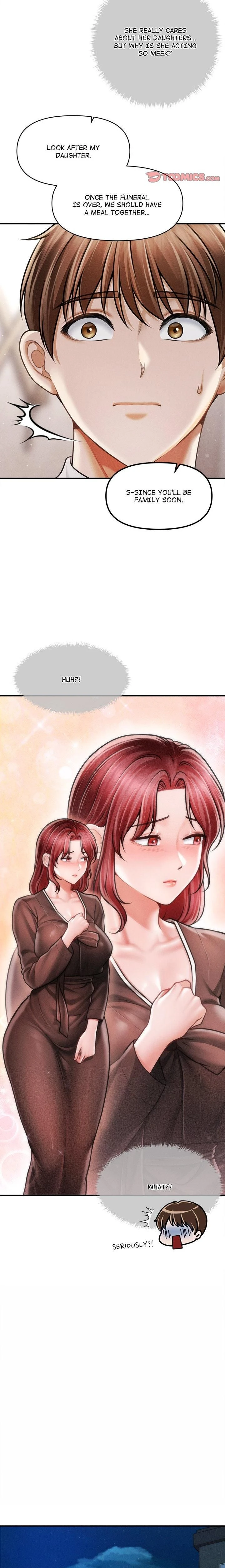 หน้าที่ 15