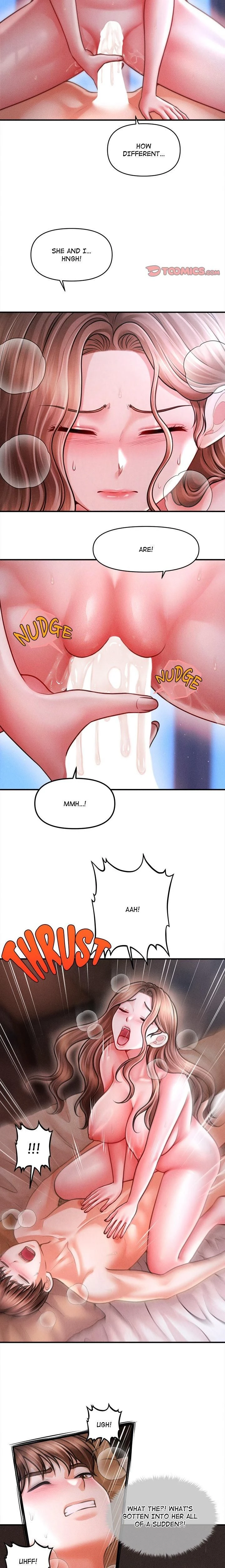 หน้าที่ 12