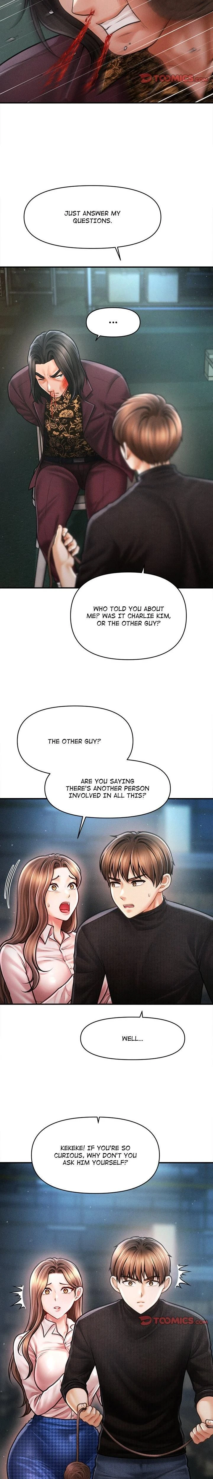 หน้าที่ 18