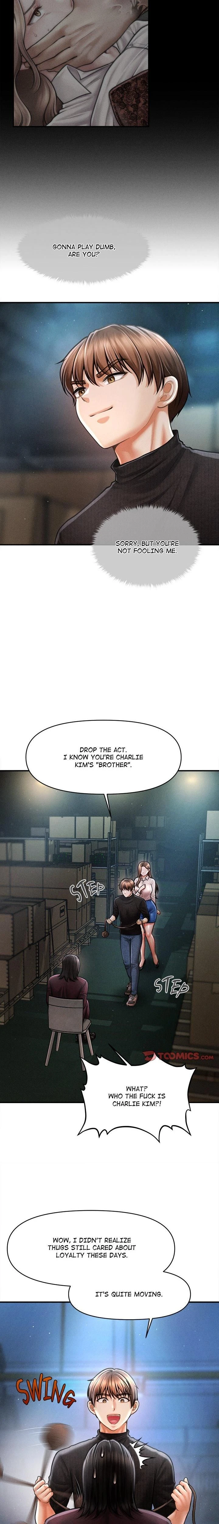 หน้าที่ 14