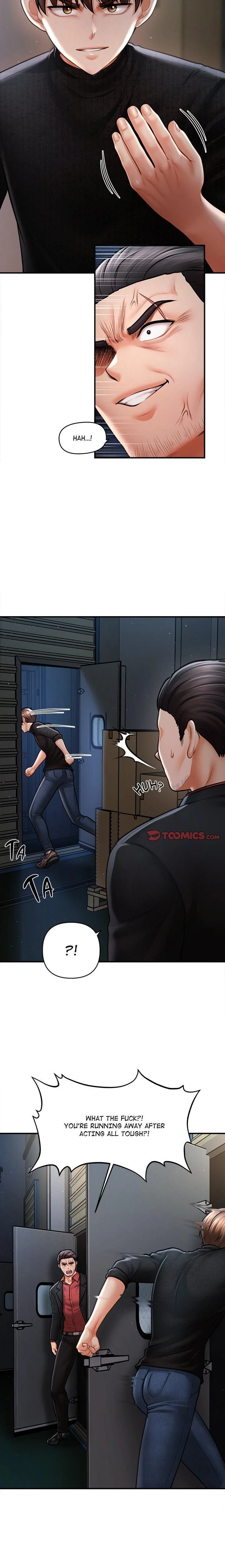 หน้าที่ 15