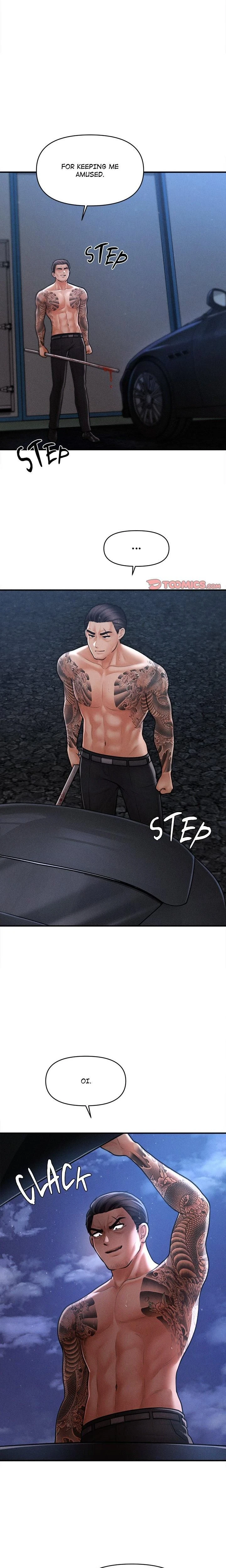 หน้าที่ 16