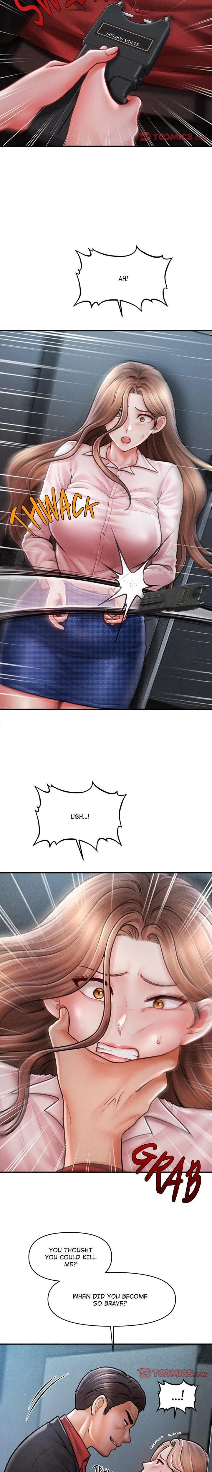 หน้าที่ 2