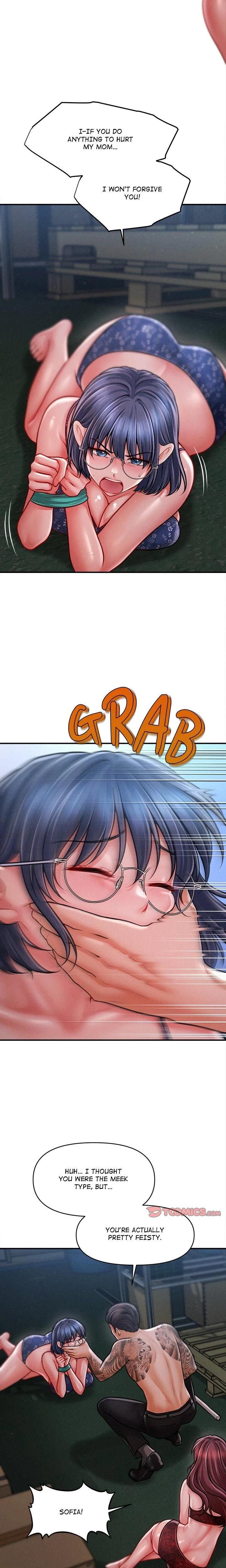 หน้าที่ 3