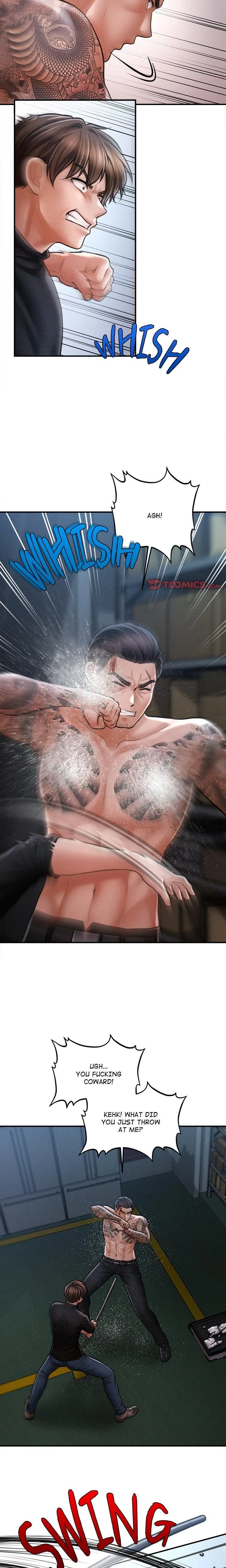 หน้าที่ 16