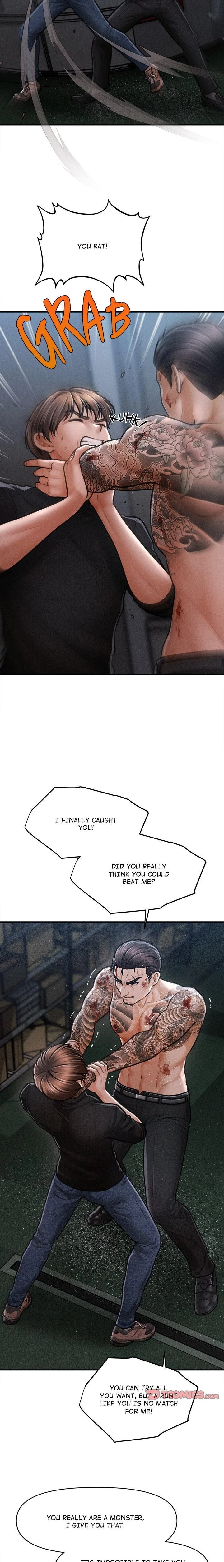 หน้าที่ 18