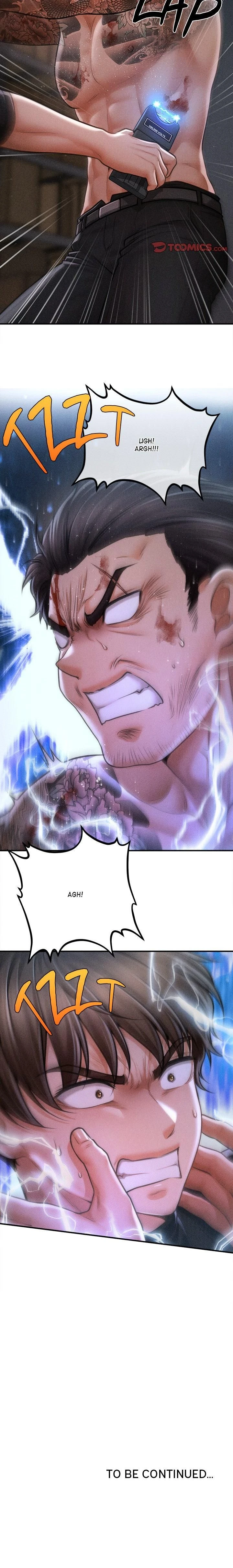 หน้าที่ 20