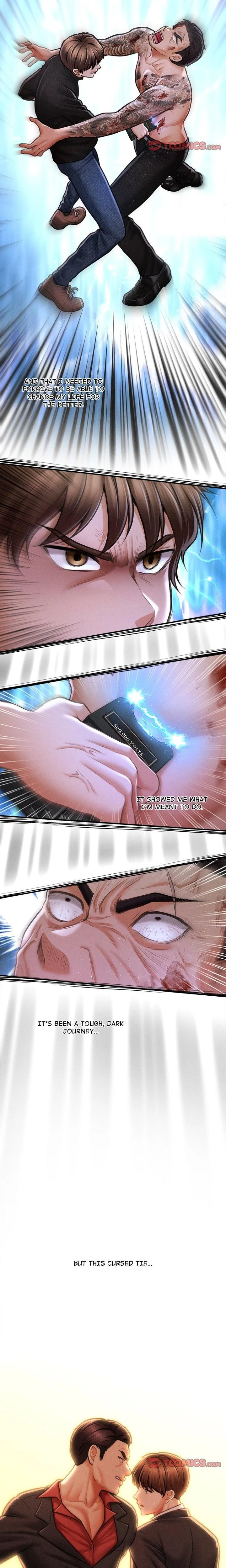 หน้าที่ 2