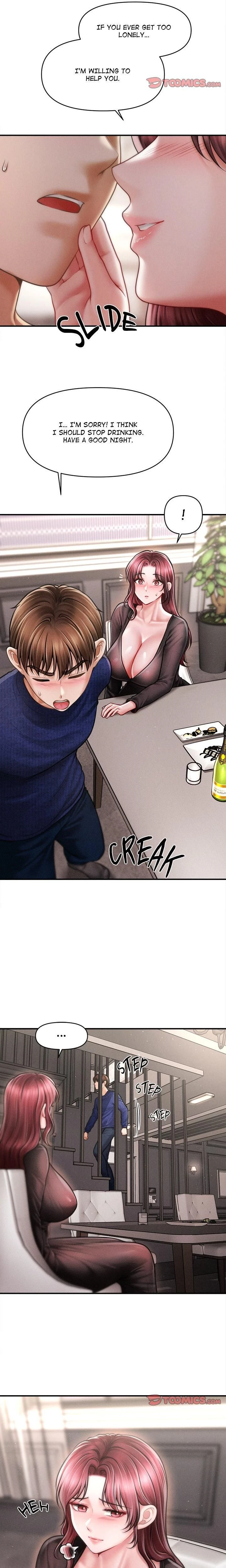 หน้าที่ 18