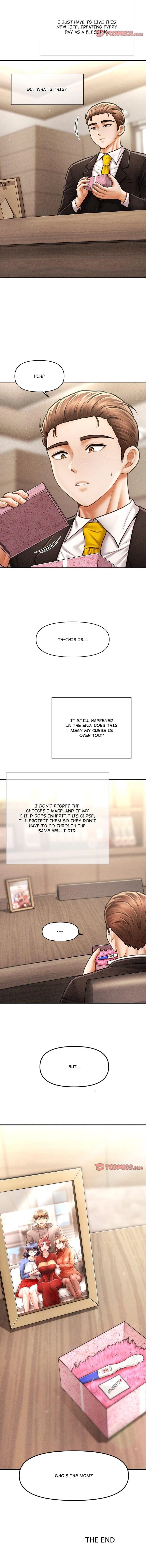 หน้าที่ 26