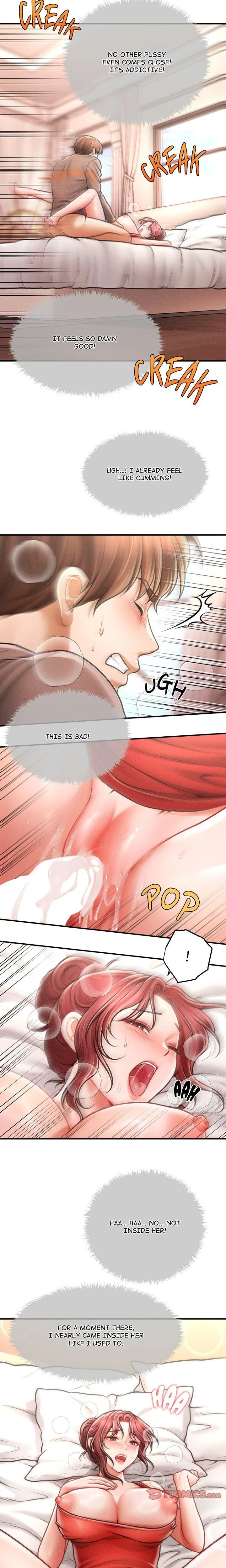 หน้าที่ 15