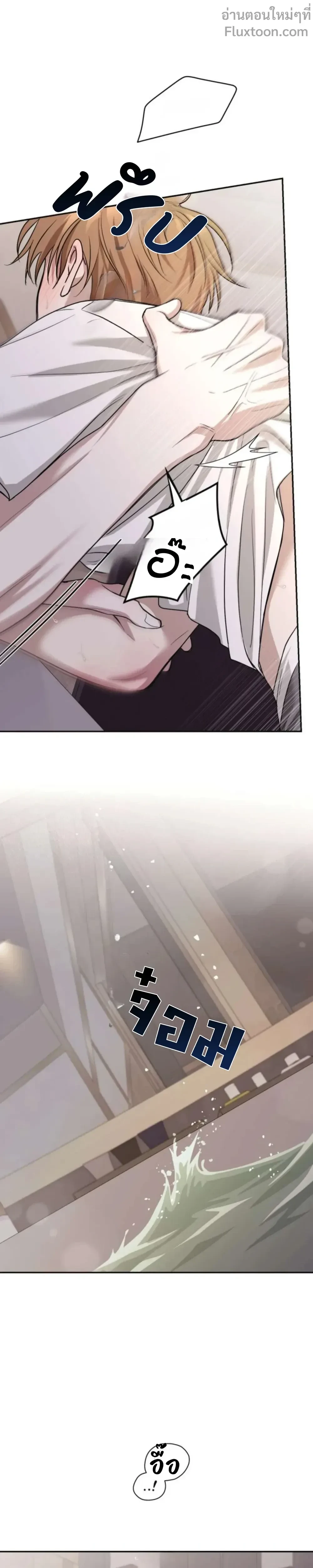 หน้าที่ 26