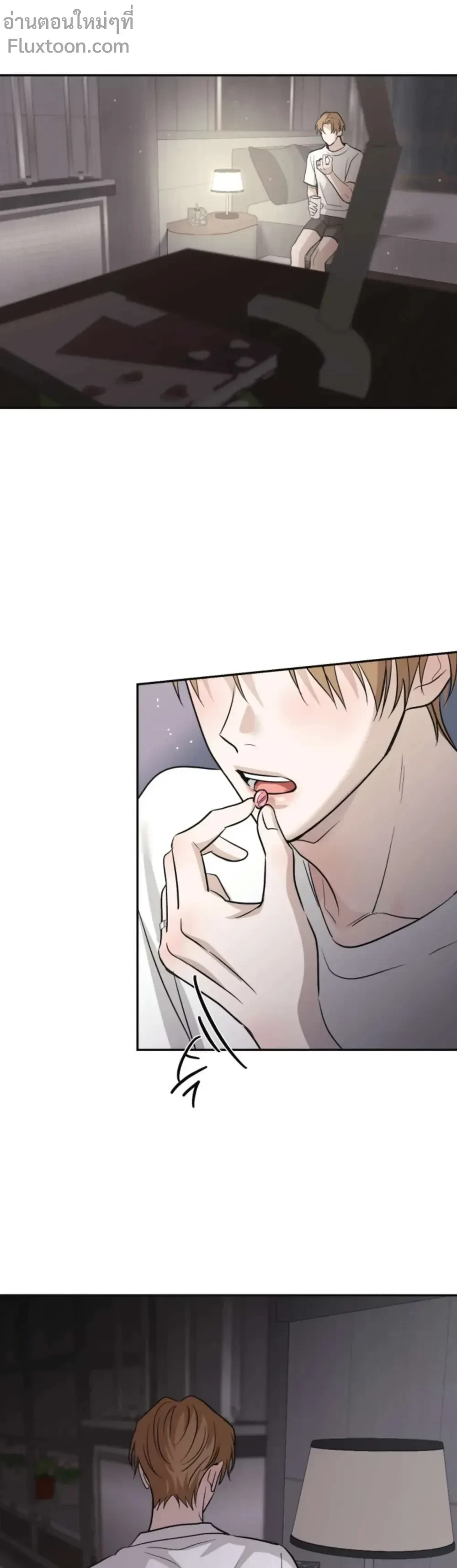 หน้าที่ 12