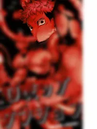 Ertorra's Martial World in the Dungeon - ยุทธจักรเอรโตรร่าในแดนดันเจี้ยน ปกมังงะ Ertorra's Martial World in the Dungeon - ยุทธจักรเอรโตรร่าในแดนดันเจี้ยน