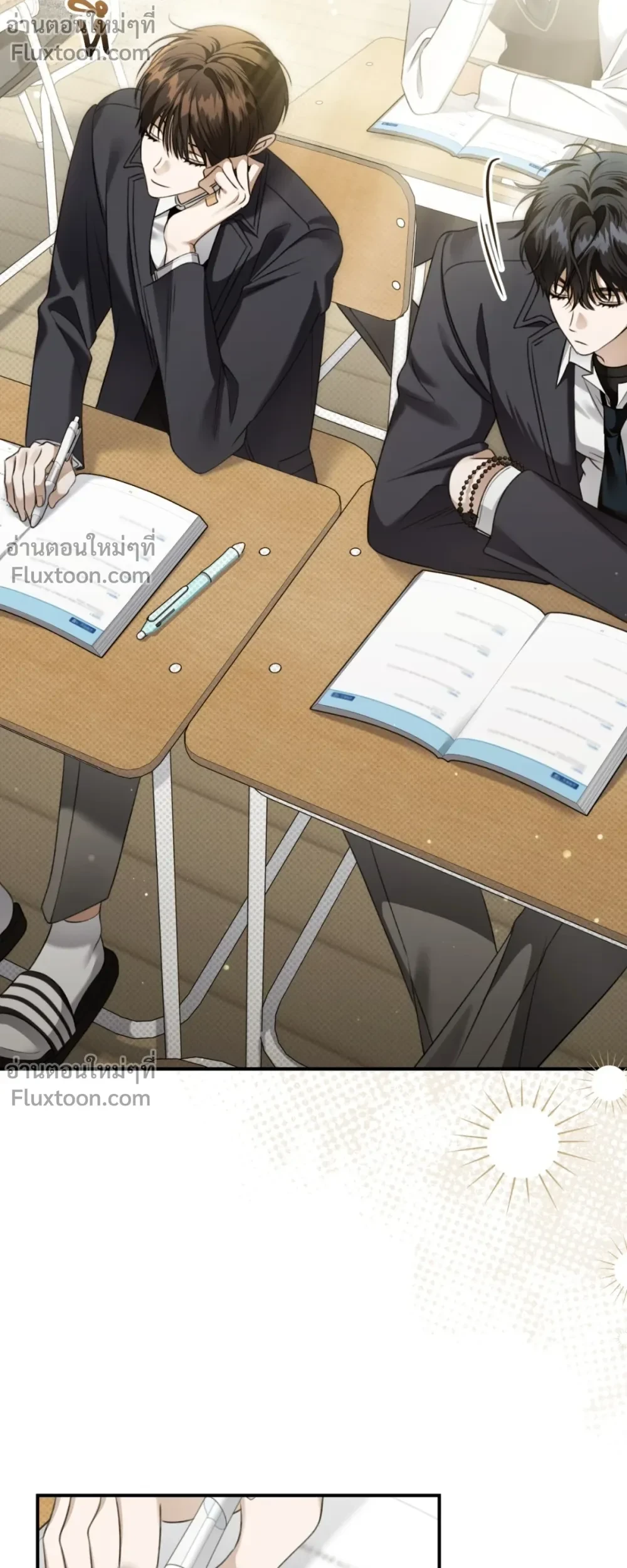 หน้าที่ 19