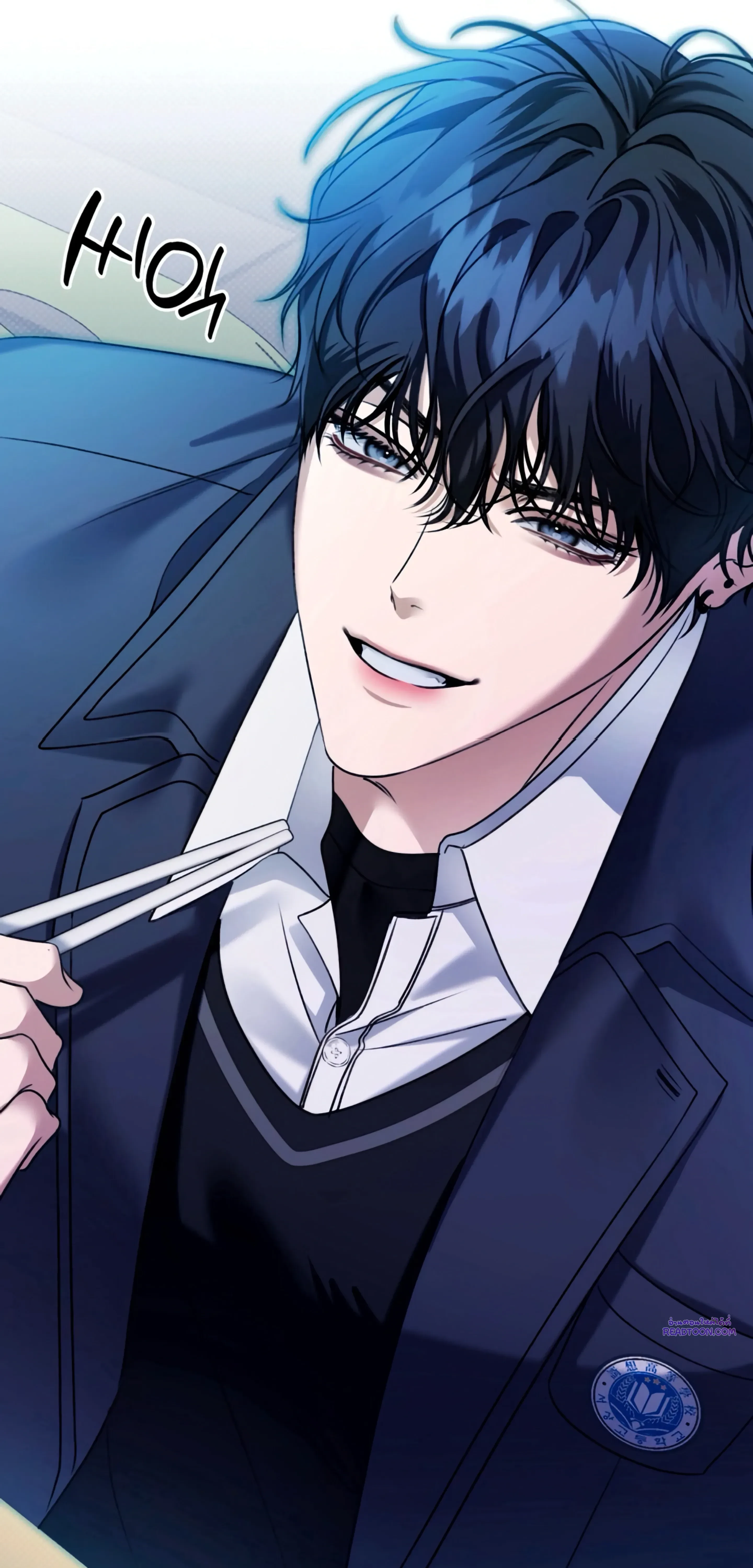 หน้าที่ 44