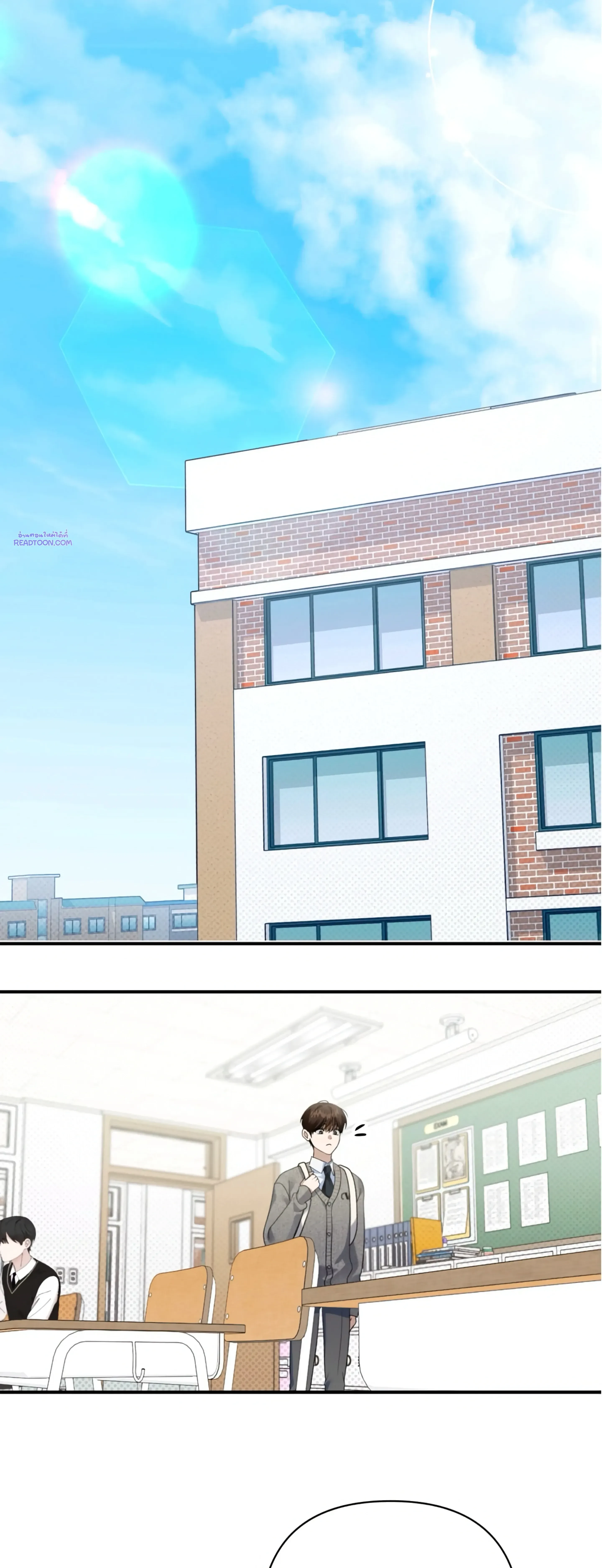 หน้าที่ 35