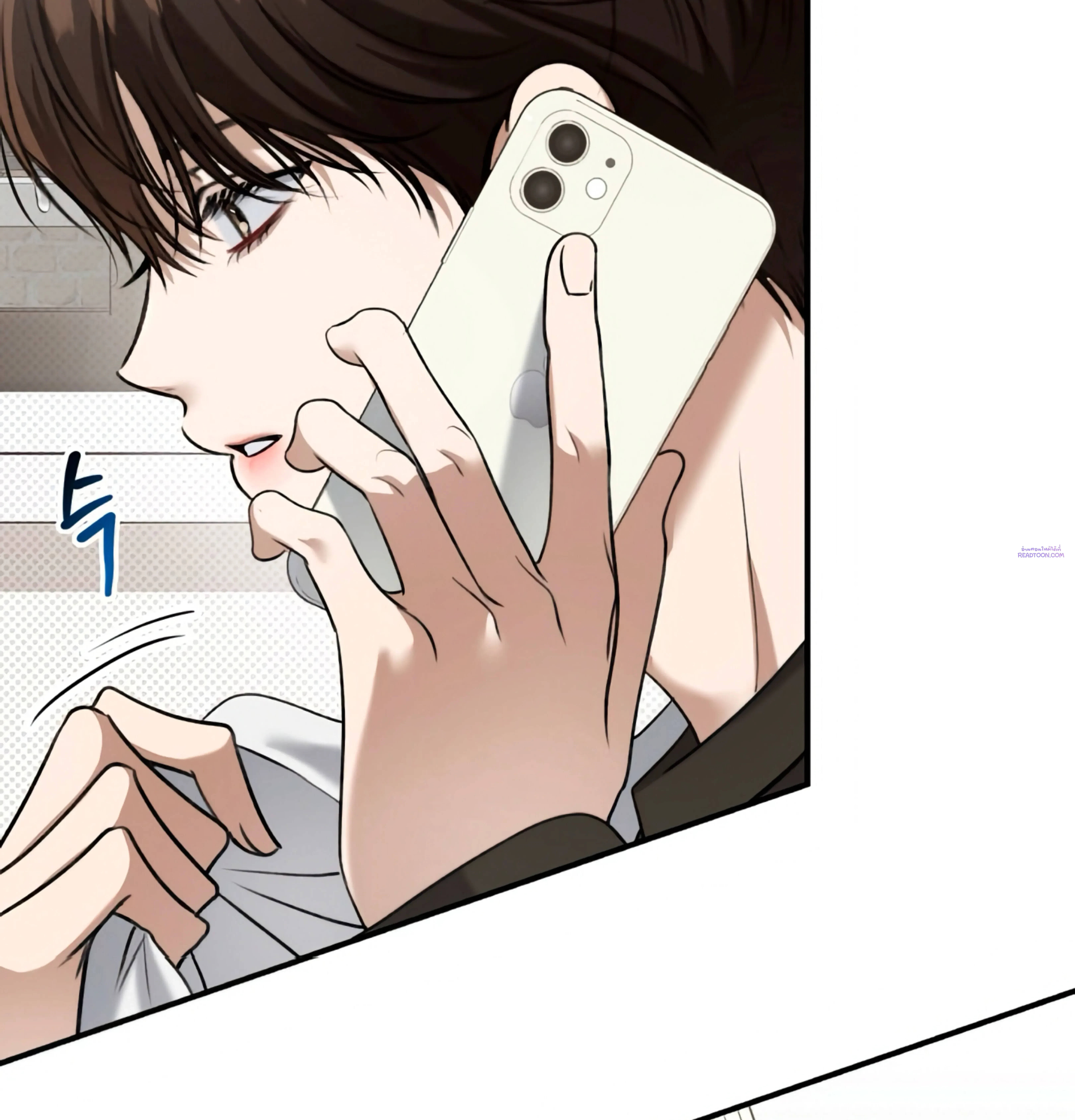 หน้าที่ 77