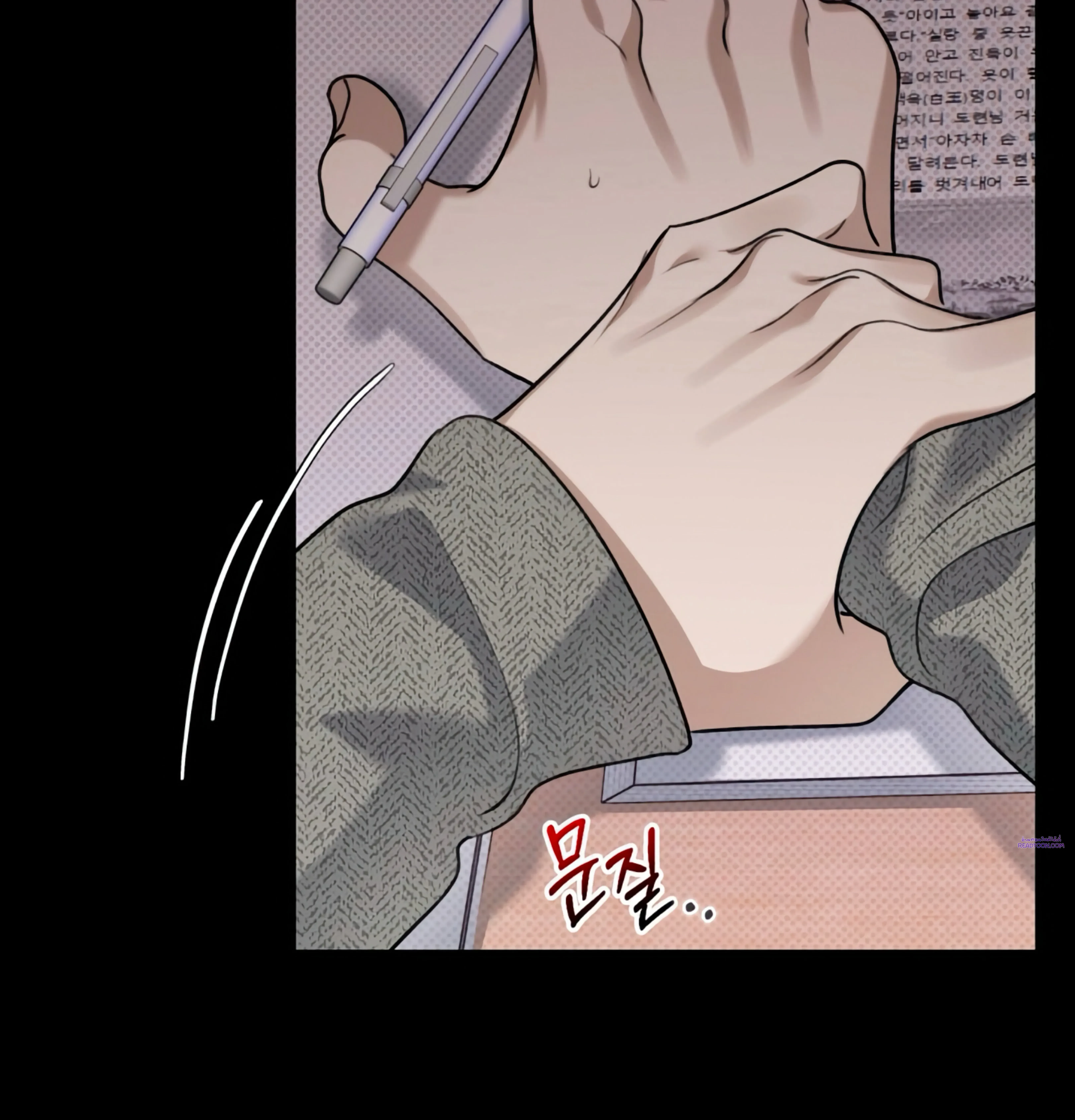 หน้าที่ 24