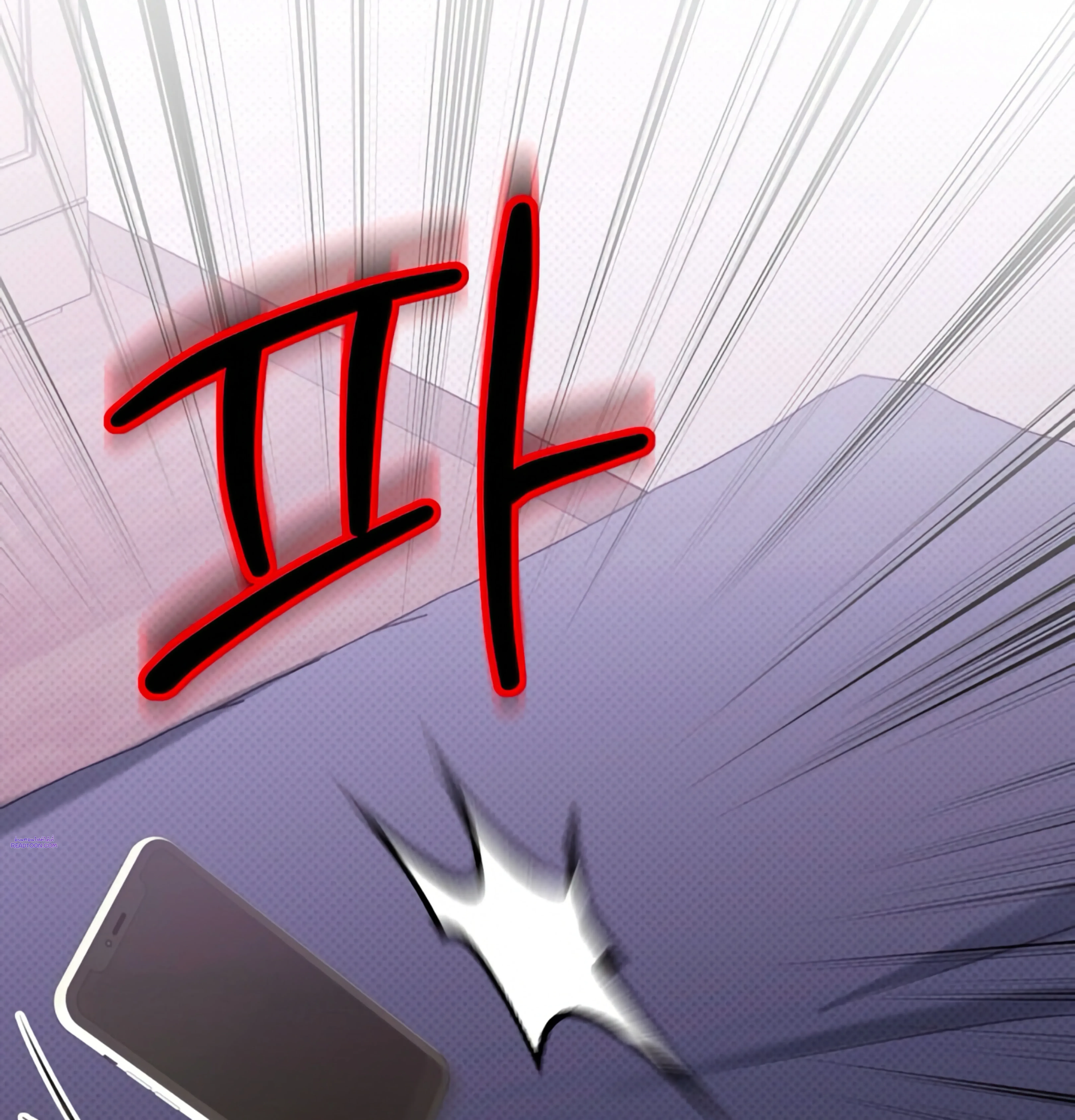 หน้าที่ 96