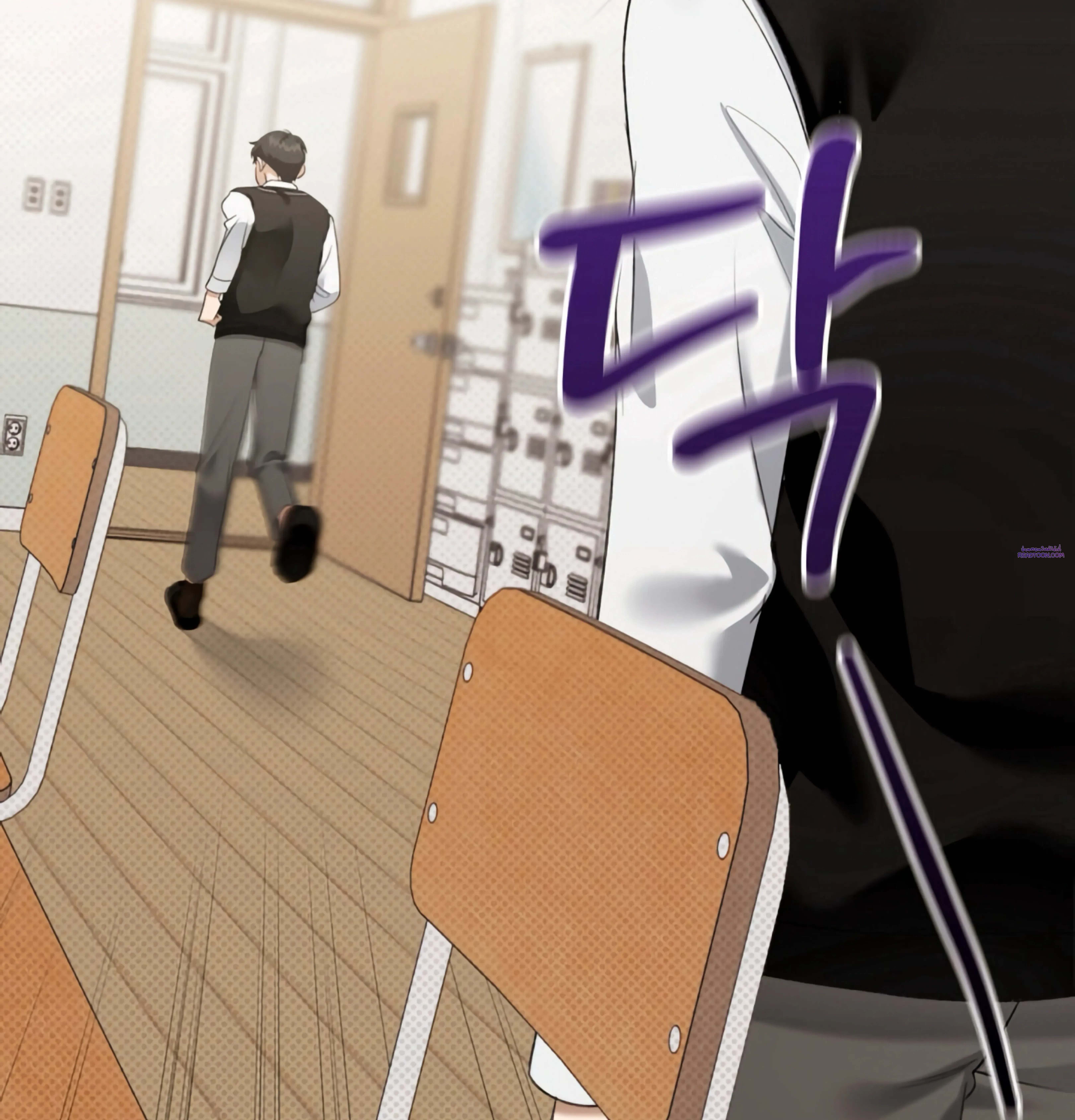 หน้าที่ 113