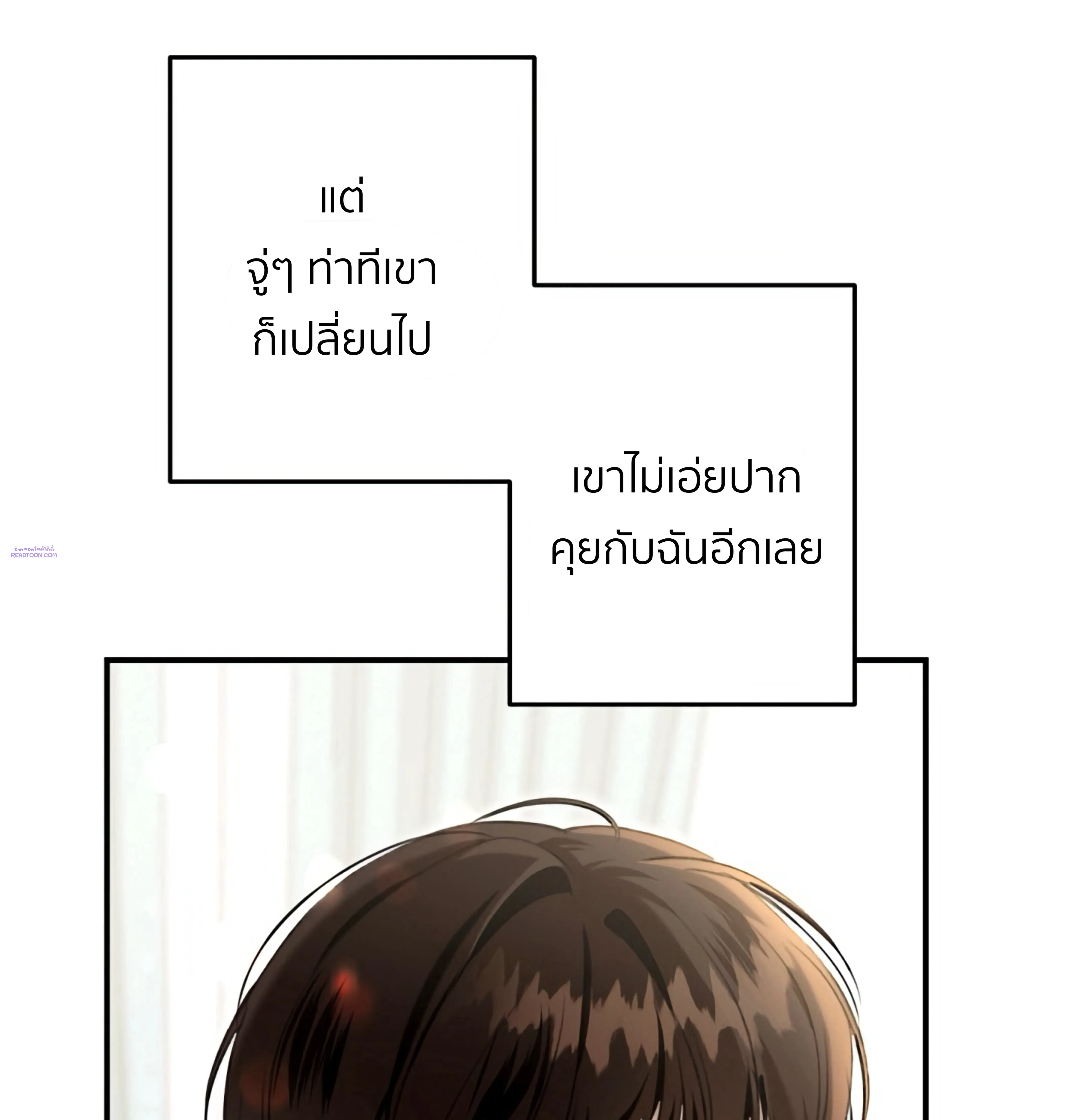 หน้าที่ 115