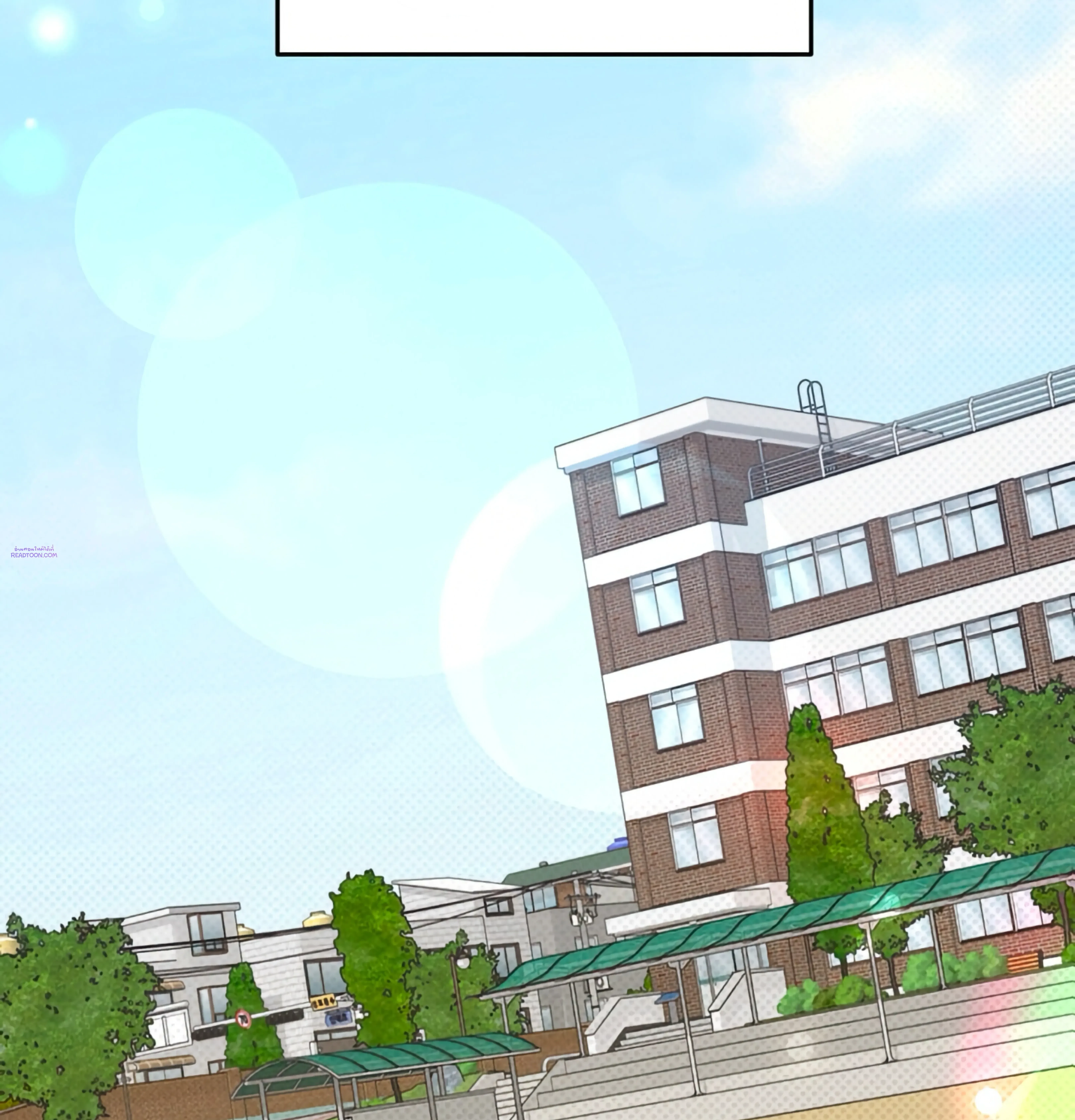 หน้าที่ 103