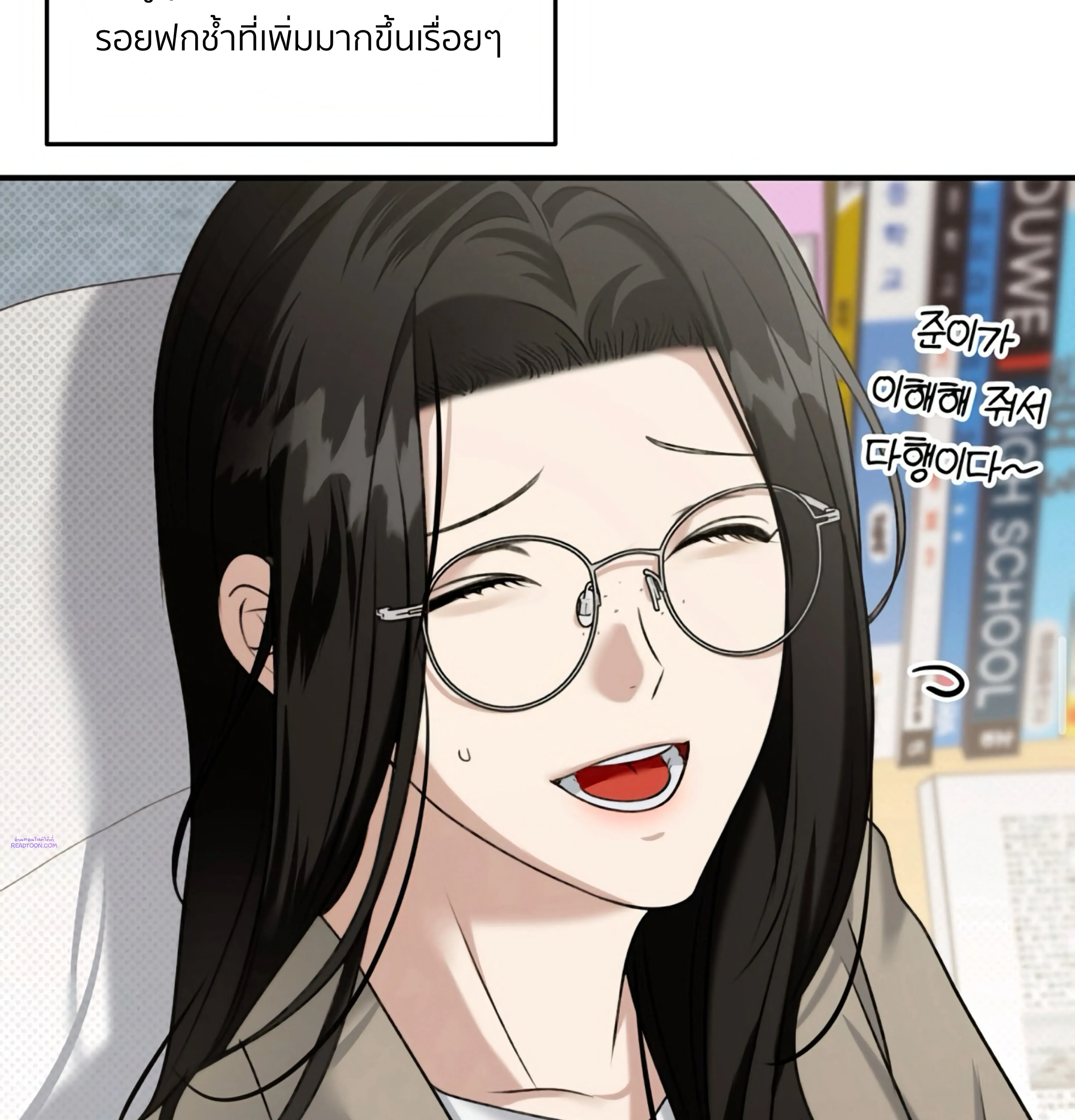 หน้าที่ 60