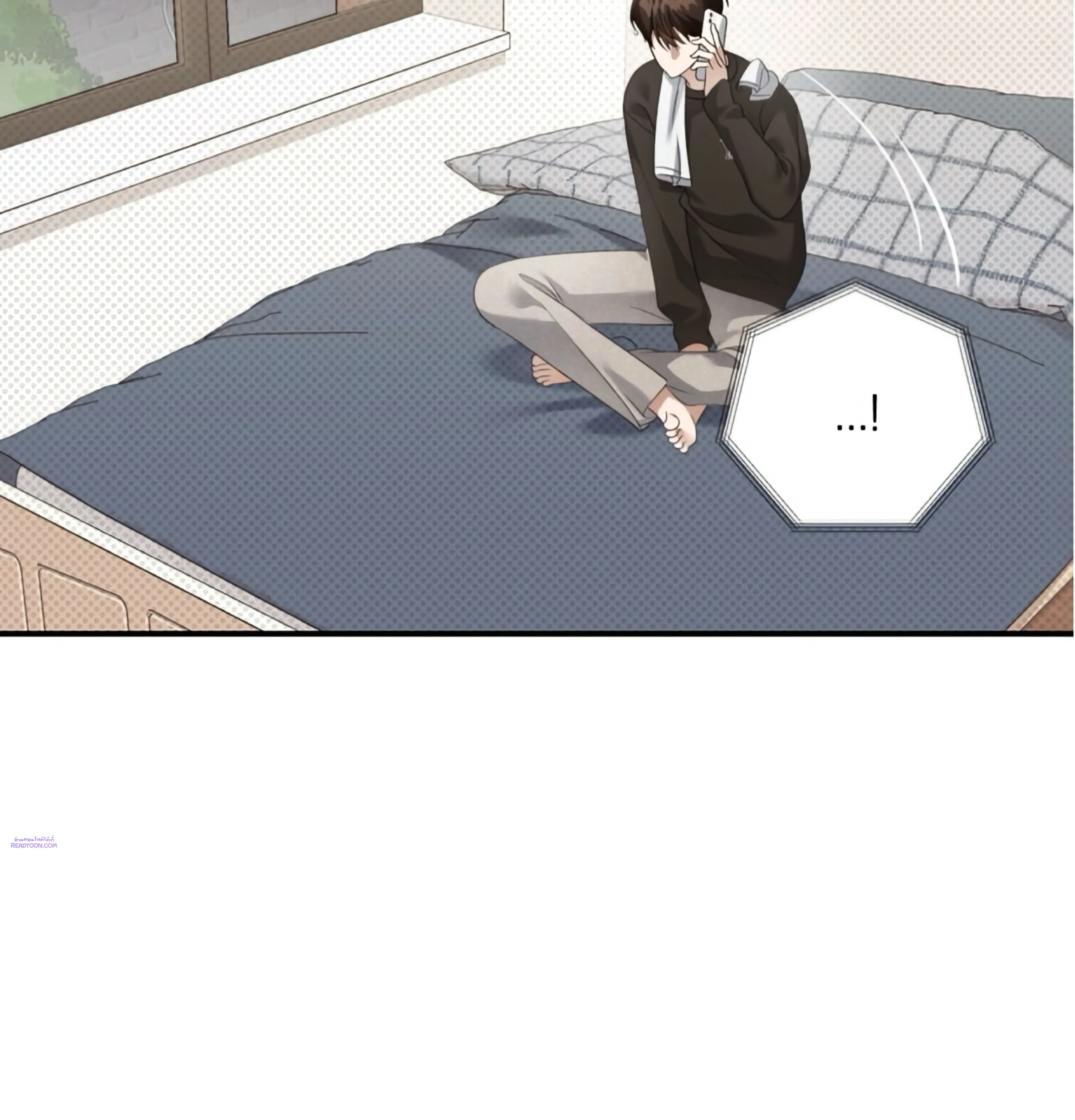 หน้าที่ 74