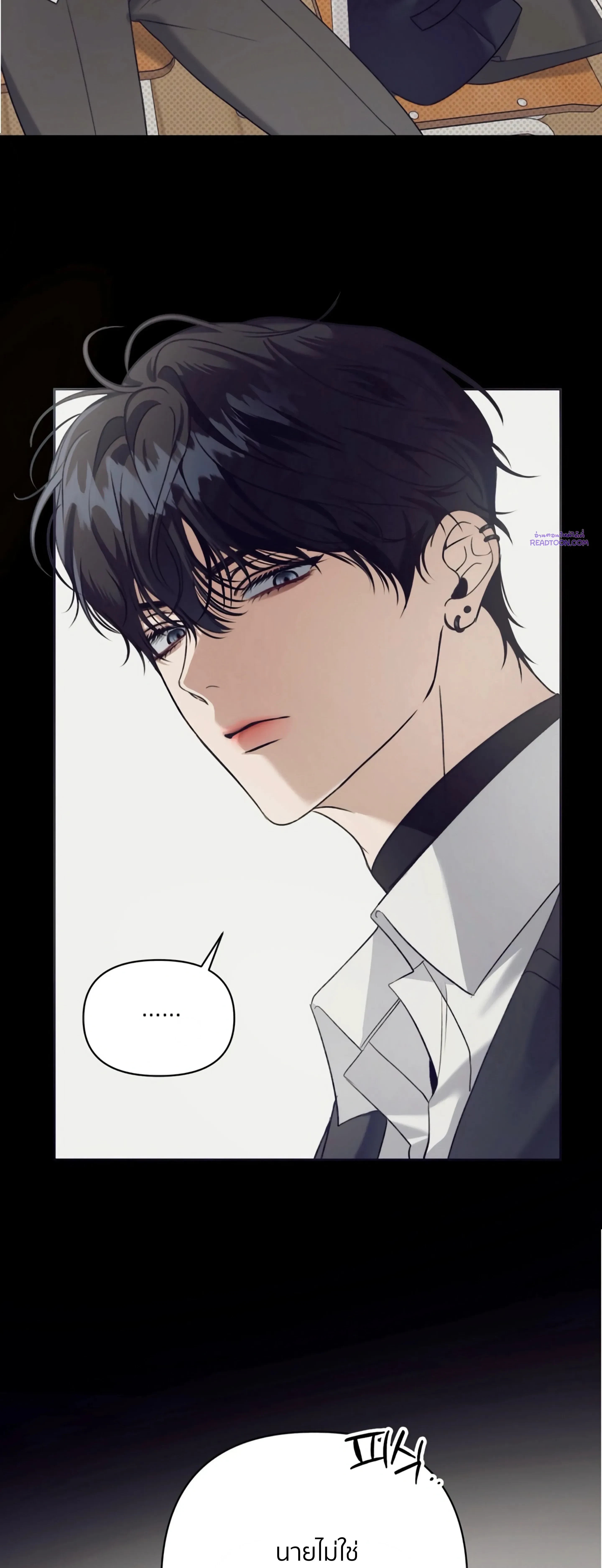 หน้าที่ 49